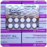Трамадол 100 мг Россия Органика в Чите Трамадол 100 мг Россия Органика в Чите