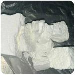 Кокаин Колумбия Cocaine Colombia VHQ 99% (fishscale) в Чите Кокаин Колумбия Cocaine Colombia VHQ 99% (fishscale) в Чите