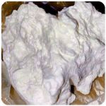 Кокаин Боливия Cocaine Bolivia VHQ 97,1% в Чите Кокаин Боливия Cocaine Bolivia VHQ 97,1% в Чите